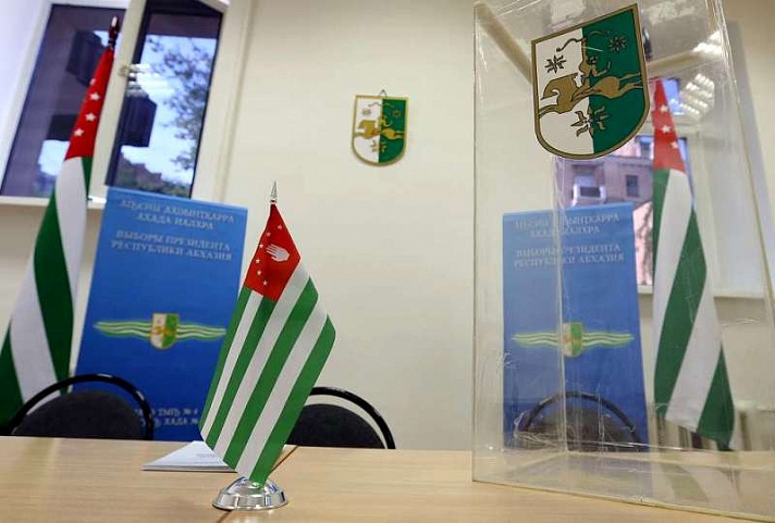 تعيين موعد الانتخابات الرئاسية الأبخازية في 21 تموز 2019 .