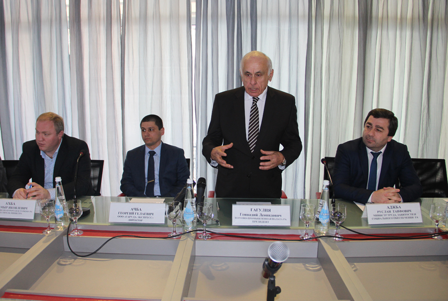إنشاء مؤسسة ذات طابع شراكة غير تجارية " إتحاد عمال النقل " في أبخازيا .