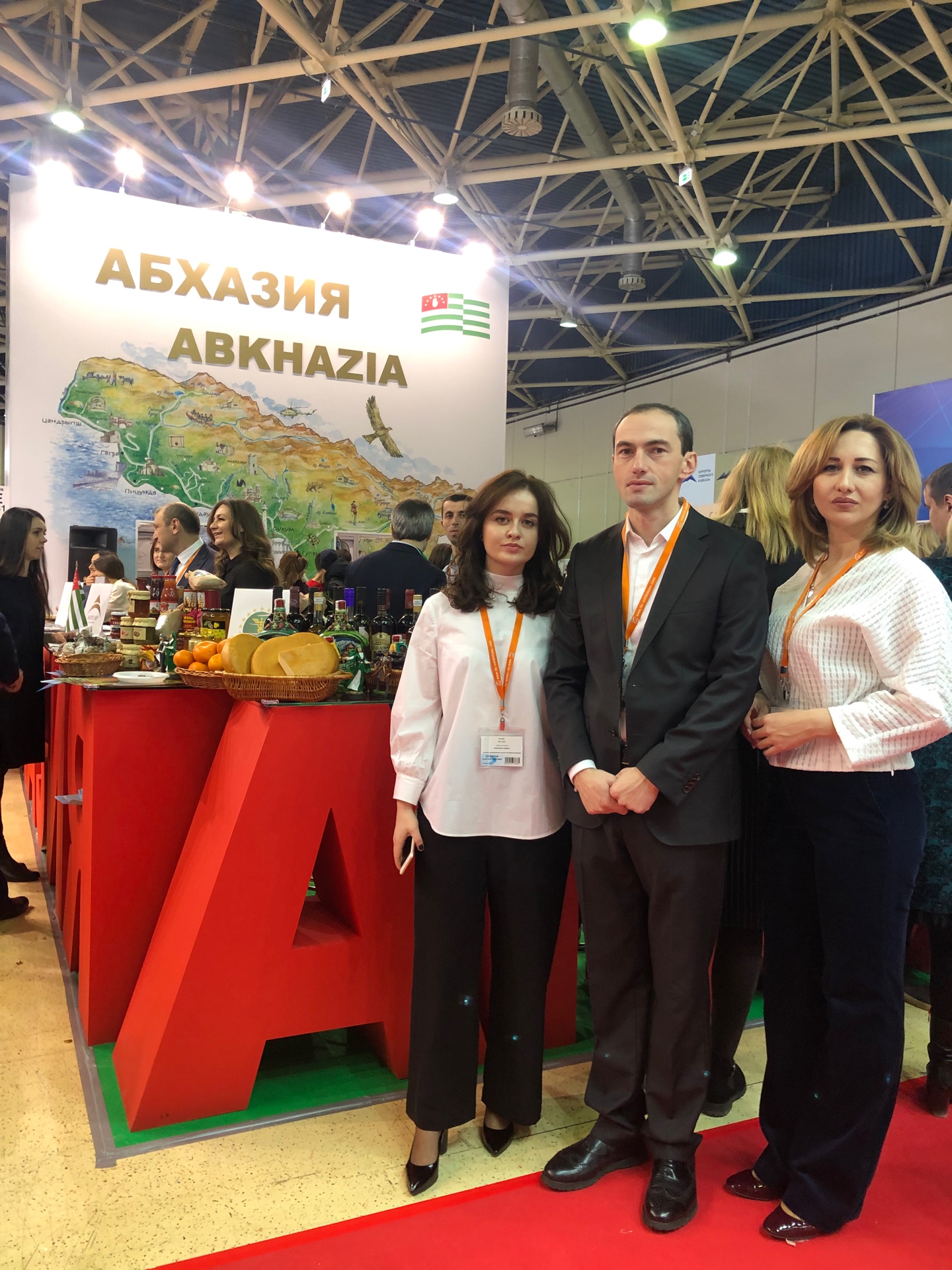 غرفة تجارة و صناعة جمهورية أبخازيا في المعرض الدولي في موسكو .