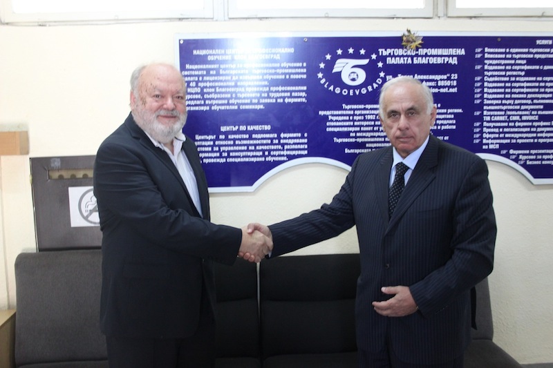 توقيع إتفاق تعاون بين غرفة التجارة والصناعة في أبخازيا وبلاغويفغراد