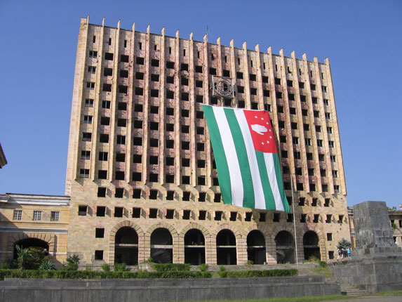 14 أب – يوم ذكرى المدافعين عن جمهورية أبخازيا .