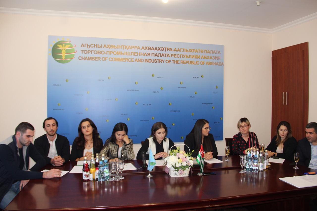 عقد الإجتماع الأول للمؤسسة القائمة على الشراكة الغير ربحية " مؤسسة رواد الأعمال الشباب في أبخازيا " .
