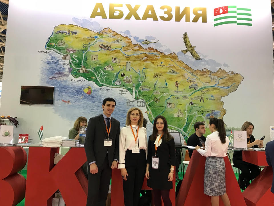مشاركة وفد جمهورية أبخازيا ( غرفة تجارة و صناعة جمهورية أبخازيا , وزارة السياحة و المنتجعات الأبخازية ) في معرض موسكو الدولي MITT " السفر والسياحة "
