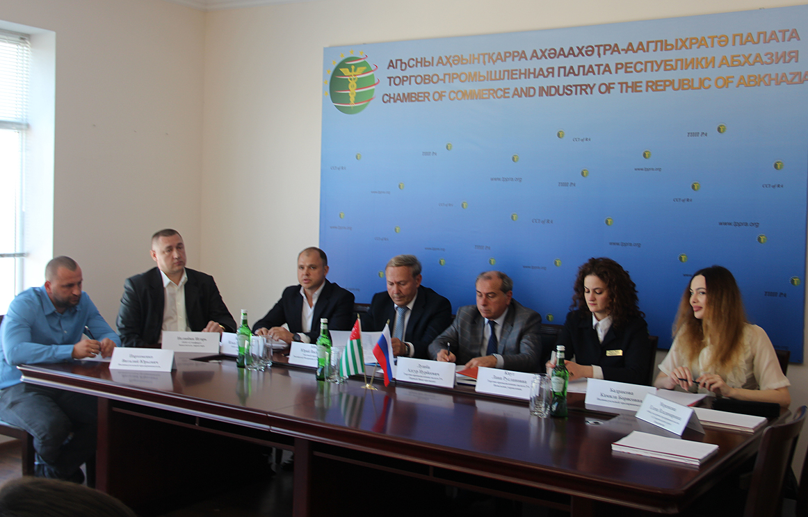 وصول ممثلين عن أصحاب المشاريع الصغيرة و المتوسطة من منطقة ستافروبول الروسية كجزء من بعثة تجارية إلى جمهورية أبخازيا.